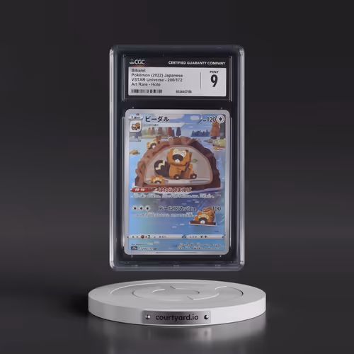 2022 VSTAR Universe #200/172 Bibarel - Art Rare Holo (CGC 9 MINT)
