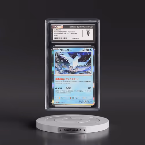 2023 Pokémon Card 151 #144/165 Articuno - Holo (CGC 9 MINT)