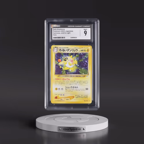 2001 Darkness, and to Light #181 Dark Ampharos - Holo (CGC 9 MINT)