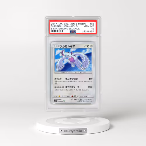 2017 Pokémon Sun & Moon Strength Expansion Pack Shining Legends #058 Shining Lugia - Holo Holo (PSA 10 GEM MINT)
