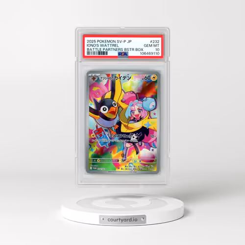 2025 Pokémon SV-P Promo #232 Iono's Wattrel - Battle Partners Booster Box (PSA 10 GEM MINT)