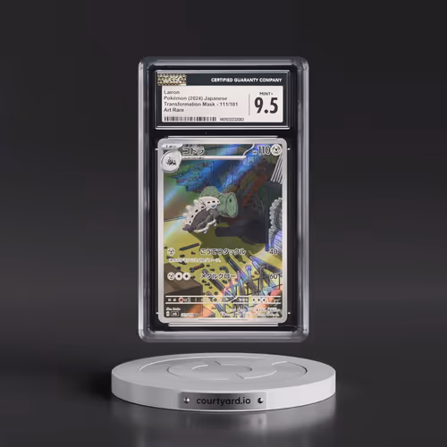 2024 Transformation Mask #111/101 Lairon - Art Rare Holo (CGC 9.5 MINT+)