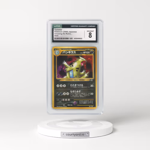 2000 Crossing the Ruins... #248 Tyranitar - Holo (CGC 8 NM-MT)