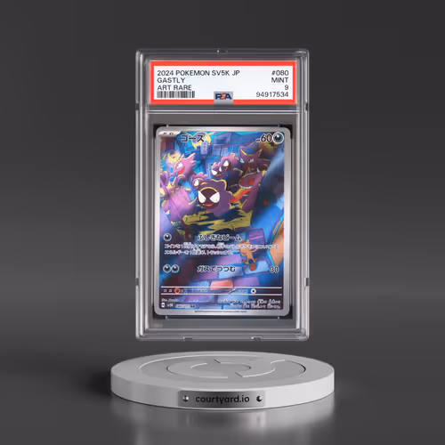 2024 Pokémon Sv5k-Wild Force #080 Gastly - Art Rare (PSA 9 MINT)