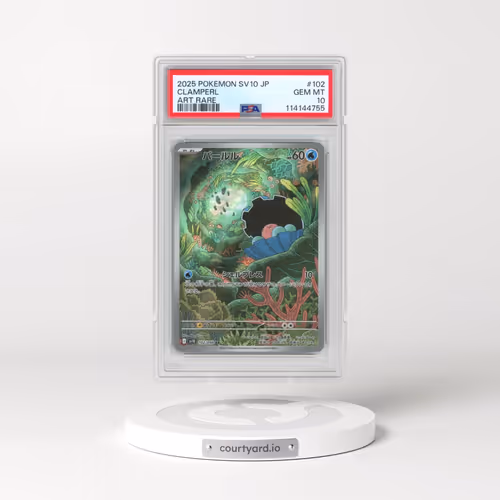 2025 Pokémon SV10-Glory of Team Rocket #102 Clamperl - Art Rare (PSA 10 GEM MINT)