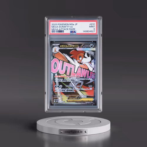 2025 Pokémon M2a-Mega Dream EX #231 Mega Scrafty EX - Holo Mega Attack Rare (PSA 9 MINT)