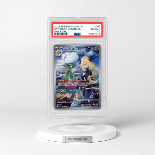 2025 Pokémon Sv9a-Heat Wave Arena #065 Cynthia's Roserade - Art Rare (PSA 10 GEM MINT)