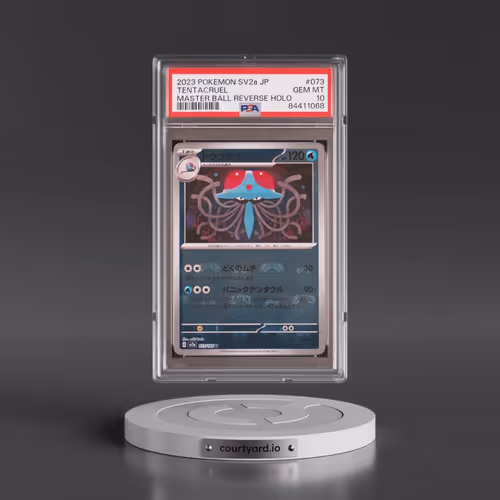 2023 Pokémon Sv2a-Pokémon 151 #073 Tentacruel - Reverse Holo Master Ball (PSA 10 GEM MINT)