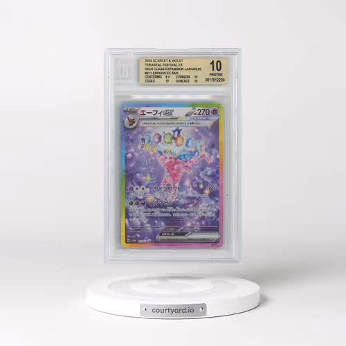 2024 Pokémon Sv8a-Terastal Fest EX #211 Espeon EX - Holo Special Art Rare (BGS 10 PRISTINE)