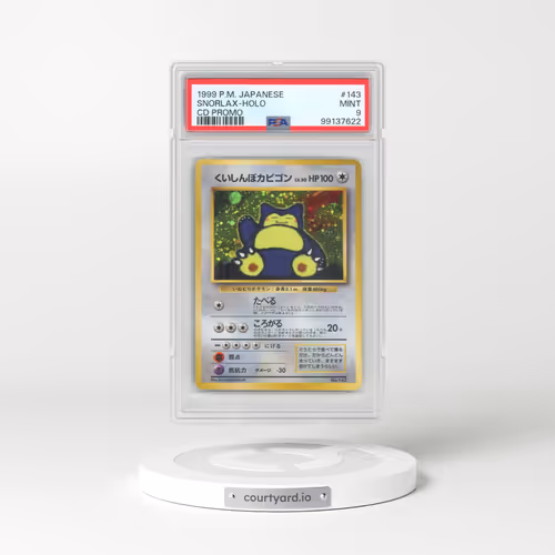 1999 Pokémon CD Promo #143 Snorlax - Holo CD Promo (PSA 9 MINT)