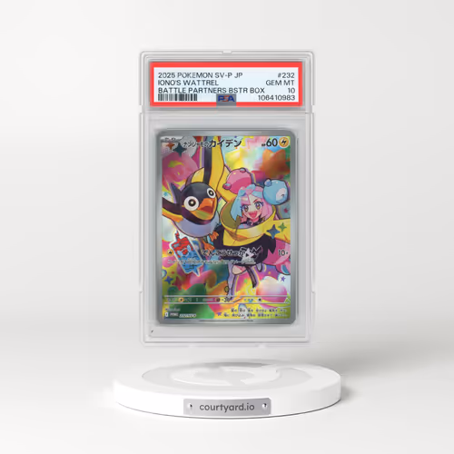 2025 Pokémon SV-P Promo #232 Iono's Wattrel - Battle Partners Booster Box (PSA 10 GEM MINT)