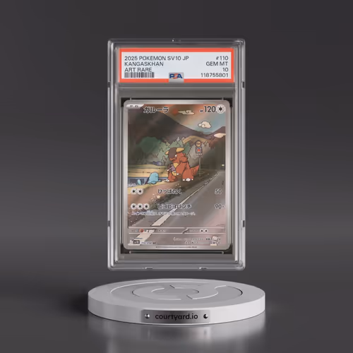 2025 Pokémon SV10-Glory of Team Rocket #110 Kangaskhan - Art Rare (PSA 10 GEM MINT)