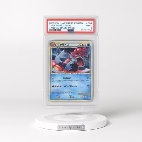 2009 Pokémon Promo #004 Gyarados - Holo Random Basic Pack (PSA 9 MINT)