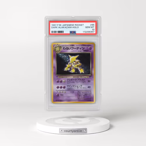 1997 Pokémon Rocket #65 Dark Alakazam - Holo (PSA 10 GEM MINT)