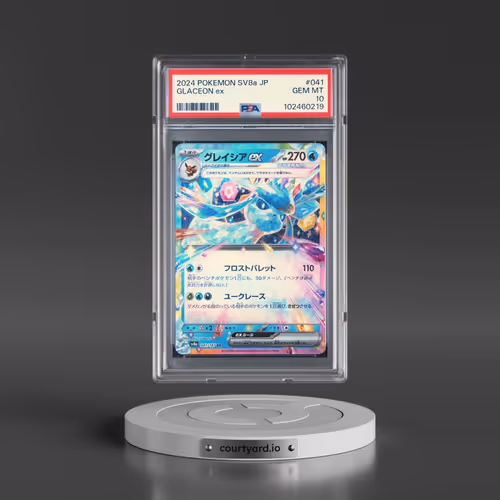 2024 Pokémon Sv8a-Terastal Fest EX #041 Glaceon EX - Holo (PSA 10 GEM MINT)