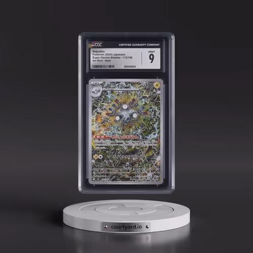 2024 Super Electric Breaker - sv8 #112/106 Magneton - Art Rare Holo (CGC 9 MINT)