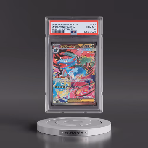 2025 Pokémon M1l-Mega Brave #087 Mega Venusaur EX - Holo Special Art Rare (PSA 10 GEM MINT)