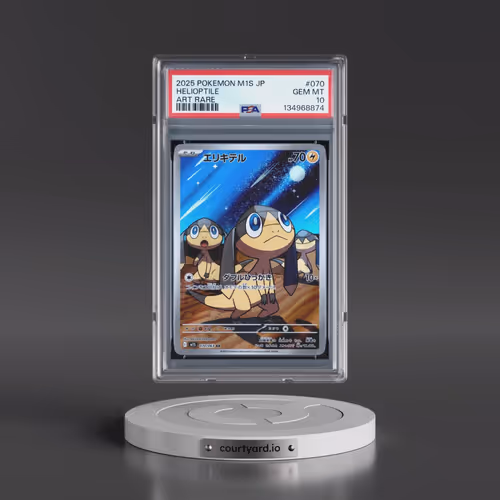 2025 Pokémon M1s-Mega Symphonia #070 Helioptile - Art Rare (PSA 10 GEM MINT)