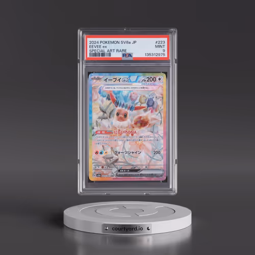 2024 Pokémon Sv8a-Terastal Fest EX #223 Eevee EX - Holo Special Art Rare (PSA 9 MINT)