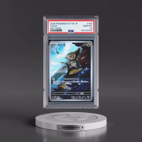 2025 Pokémon Sv11b-Black Bolt #150 Axew - Art Rare (PSA 10 GEM MINT)