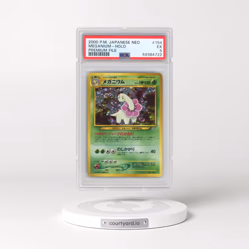 2000 Pokémon Neo #154 Meganium - Holo Premium File (PSA 5 EX)