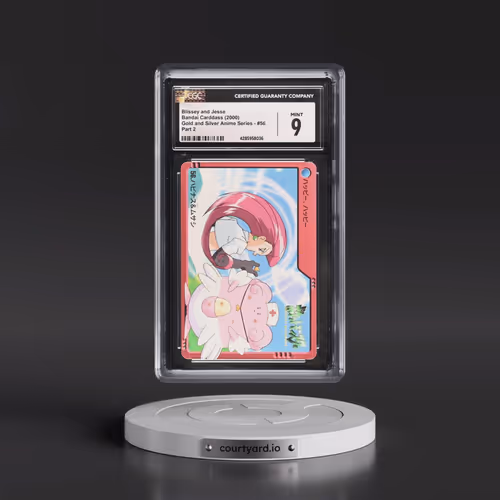2000 Gold and Silver Anime Series #56 Blissey and Jessie - Part 2 (CGC 9 MINT)