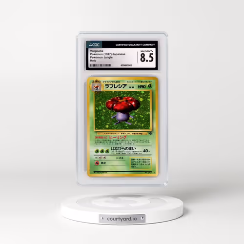 1997 Pokémon Jungle #45 Vileplume - Holo (CGC 8.5 NM-MT+)
