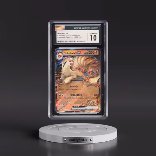 2023 Pokémon Card 151 #038/165 Ninetales ex - Holo (CGC 10 GEM MINT)