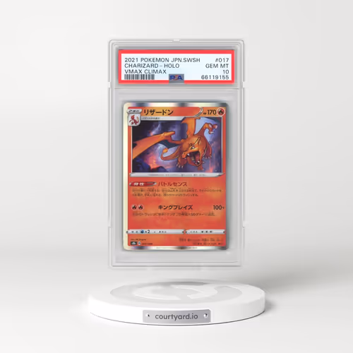 2021 Pokémon Sword & Shield Vmax Climax #017 Charizard - Holo (PSA 10 GEM MINT)