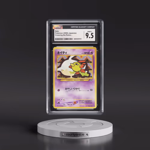 2000 Crossing the Ruins... Natu (CGC 9.5 MINT+)