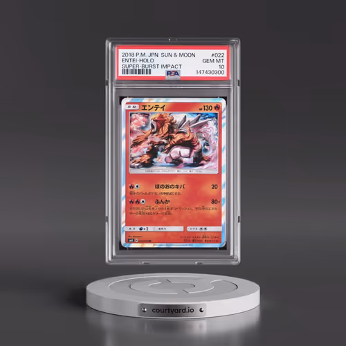 2018 Pokémon Sun & Moon Super-Burst Impact #022 Entei - Holo (PSA 10 GEM MINT)