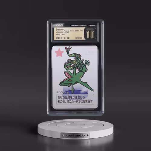 2025 Pokémon Taruka (2025) Rayquaza - Effect Card (Text at Bottom) (CGC 10 PRISTINE)