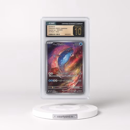 2023 Scarlet ex #082/078 Dondozo - Art Rare Holo (CGC 10 PRISTINE)