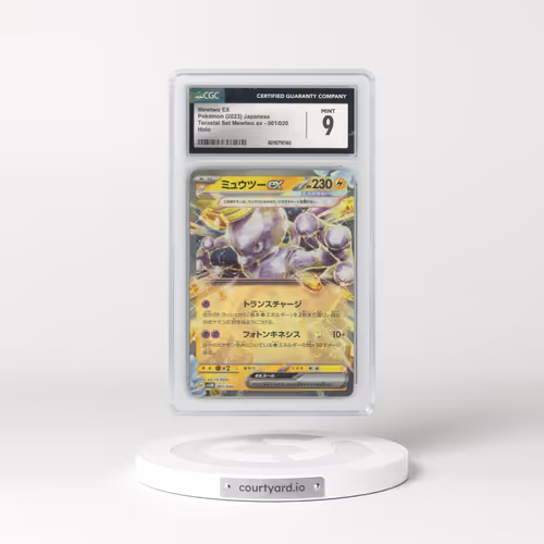 2023 Terastal Starter Set Mewtwo ex #001/020 Mewtwo ex - Holo (CGC 9 MINT)