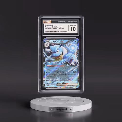 2023 Pokémon Card 151 #009/165 Blastoise ex - Holo (CGC 10 GEM MINT)