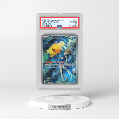 2025 Pokémon Sv9a-Hot Wind Arena #071 Misty's Psyduck - Art Rare (PSA 10 GEM MINT)