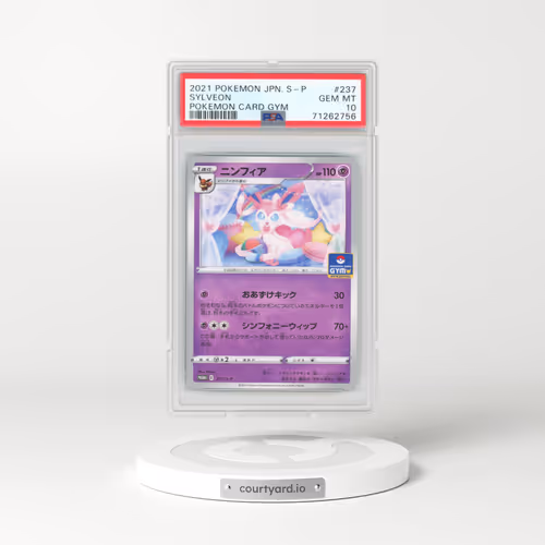 2021 Pokémon S Promo #237 Sylveon - Pokemon Card Gym (PSA 10 GEM MINT)
