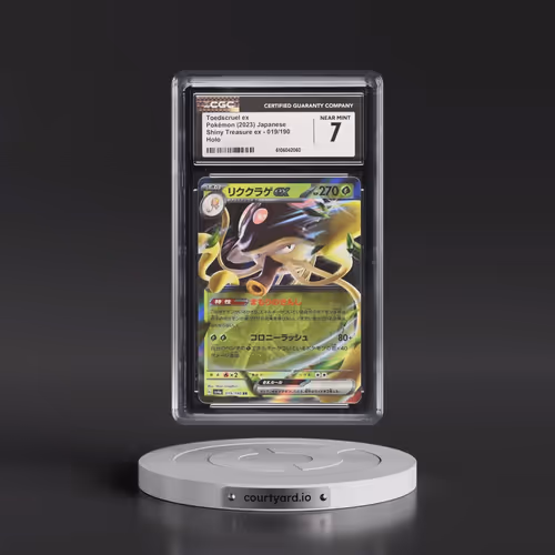 2023 Shiny Treasure ex #019/190 Toedscruel ex - Holo (CGC 7 NM)