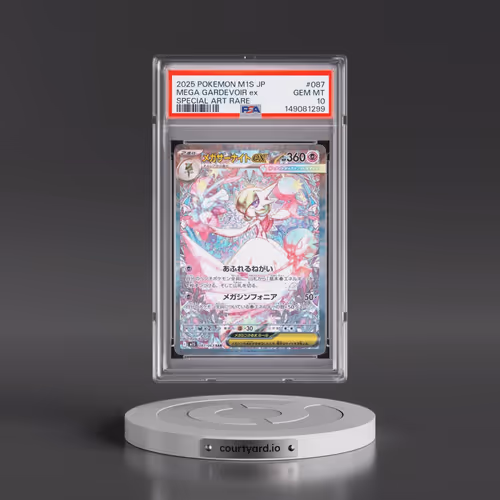 2025 Pokémon M1s-Mega Symphonia #087 Mega Gardevoir EX - Holo Special Art Rare (PSA 10 GEM MINT)