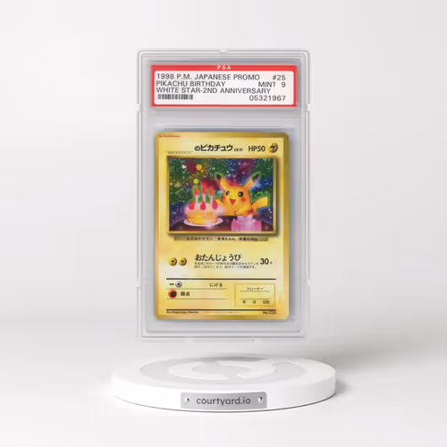 1998 Pokémon Promo #25 Pikachu Birthday - White Star-2nd Anniv. (PSA 9 MINT)
