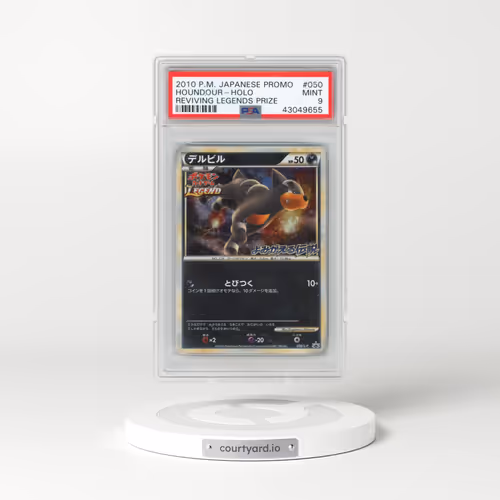 2010 Pokémon Promo #050 Houndour - Holo Reviving Legends Prize (PSA 9 MINT)