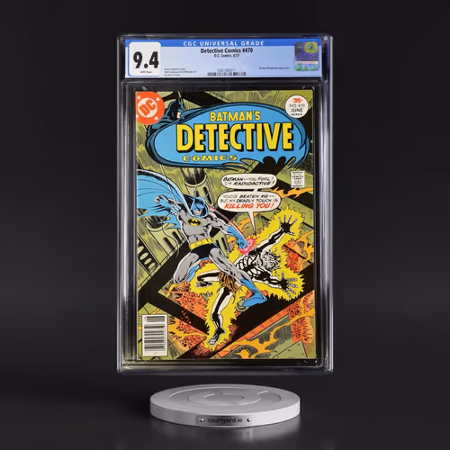 Detective Comics #470 CGC 9.4 White Pages (DC Comics, 6/77) - Universal