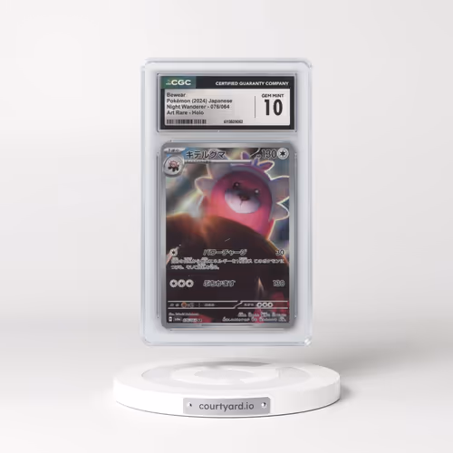2024 Pokémon Sv6a-Night Wanderer #076 Bewear - Art Rare (CGC 10 GEM MINT)