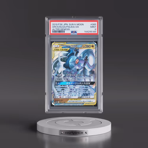 2019 Pokémon Sun & Moon Alter Genesis #065 Arceus & Dialga & Palkia GX - Holo (PSA 9 MINT)
