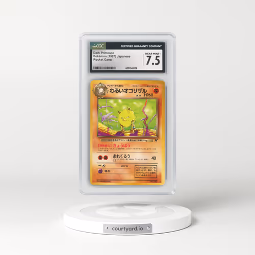 1997 Rocket Gang #57 Dark Primeape (CGC 7.5 NM+)