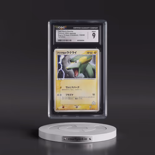 2003 Magma VS Aqua: 2 Ambitions #038/080 Team Aqua's Electrike - 1st Edition (CGC 9 MINT)