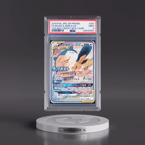 2018 Pokémon SM Promo #297 Eevee & Snorlax GX - Holo Full Art Tag Bolt Booster Box Campaign (PSA 9 M