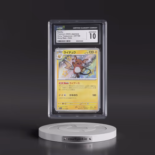 2023 Pokémon Sv4a-Shiny Treasure EX #237 Raichu - S (CGC 10 GEM MINT)