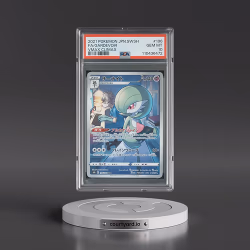 2021 Pokémon Sword & Shield Vmax Climax #196 Gardevoir - Full Art (PSA 10 GEM MINT)