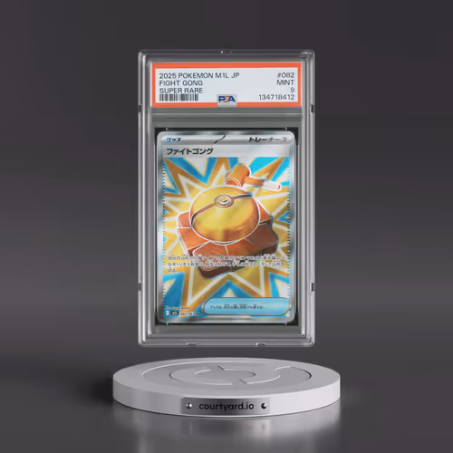2025 Pokémon M1l-Mega Brave #082 Fight Gong - Super Rare (PSA 9 MINT)